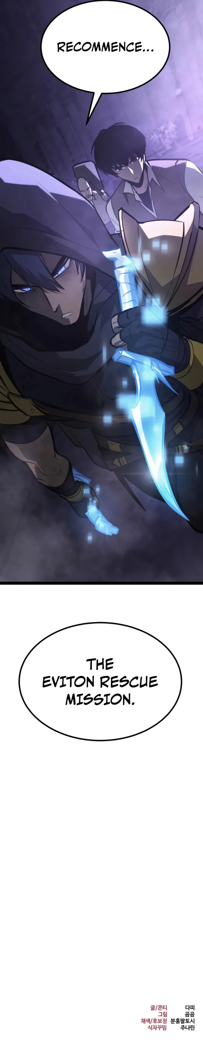Level 999 Goblin Chapter 31 image 40